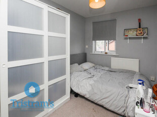 1 Bedroom House Share For Rent In Denison Street