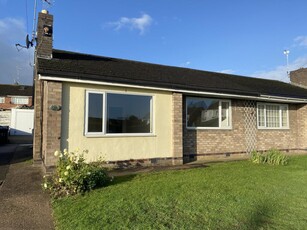 2 bedroom bungalow for rent in Kinglsey Road, Adwick Le Street, DN6