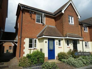 2 bedroom end of terrace house for rent in Hestia Way, Ashford, TN23