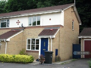 2 bedroom end of terrace house for rent in Humphrys Barton, St. Annes Park, Bristol, BS4