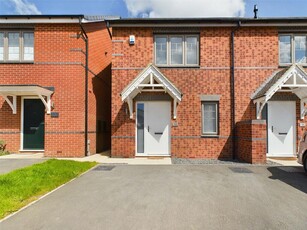 2 bedroom end of terrace house for rent in Sawyer Crescent, Nottingham, Nottinghamshire, NG8