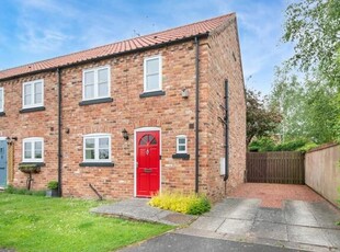 2 Bedroom End Of Terrace House For Sale In Bole, Retford