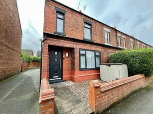 2 bedroom end of terrace house for sale in Clare Avenue, Hoole, Chester, CH2