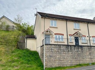 2 Bedroom End Of Terrace House For Sale In Swansea Road