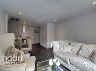 2 bedroom flat for rent in Amazing 2 bedroom furnished Aria Apartment, LE1