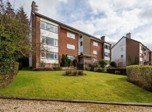 2 bedroom flat for rent in Herndon Court , Flat 2/1 , Newton Mearns , East Renfrewshire, G77 5DW, G77