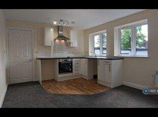 2 bedroom flat for rent in Kingswood House, Nottingham, NG5