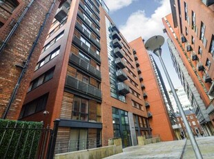 2 Bedroom Flat For Sale In Spinningfields, Manchester