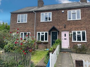 2 bedroom house for sale in Hills Chace, Warley, Brentwood, CM14