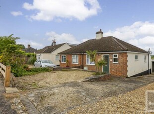2 bedroom semi-detached bungalow for sale in Margaret Road, New Costessey, NR5