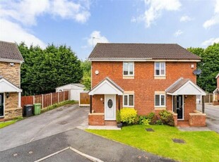 2 Bedroom Semi-detached House For Sale In Tyldesley, Manchester