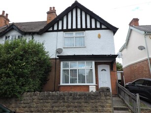 2 bedroom terraced house for rent in Abbey Road, Beeston, NG9