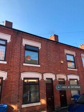 2 bedroom terraced house for rent in Westbury Street, Derby, DE22