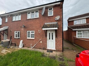 3 bedroom detached house for rent in Faldo Close, Rushey Mead, LE4 7TS, LE4