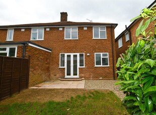 3 bedroom end of terrace house for rent in Cottonmill Lane, St. Albans, AL1