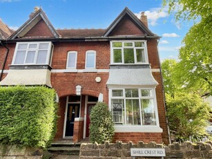 3 bedroom end of terrace house for sale in Hill Crest Road, Moseley, B13