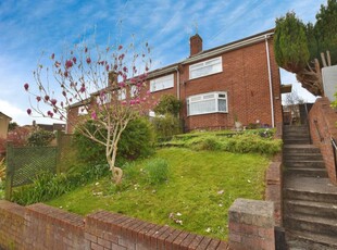 3 bedroom end of terrace house for sale in Ilchester Crescent, Bristol, BS13
