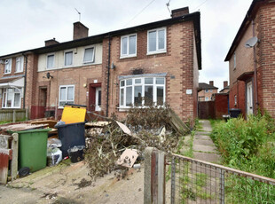 3 bedroom end of terrace house for sale in Morcote Road, Braunstone, Leicester, LE3