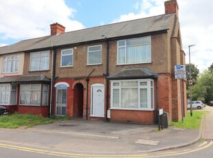 3 bedroom end of terrace house for sale in Wingate Road, Luton, Bedfordshire, LU4 8PX, LU4