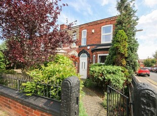 3 bedroom end of terrace house for sale in Worsley Road, Eccles, M30