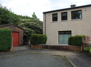 3 bedroom semi-detached house for rent in Harmetray Street, Parkhouse, Glasgow, G22 7RZ, G22
