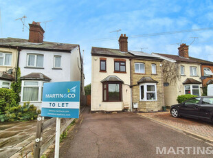 3 bedroom semi-detached house for rent in Waterhouse Lane, Chelmsford, CM1