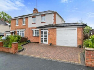 3 bedroom semi-detached house for sale in Brown Street, Worcester, Worcestershire, ., WR2 4AT, WR2