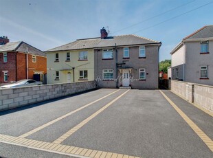 3 bedroom semi-detached house for sale in Cefn Road, Mynachdy, Cardiff, CF14