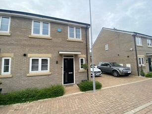 3 bedroom semi-detached house for sale in Hewitt Close, Hampton Heights, Peterborough, Cambridgeshire, PE7