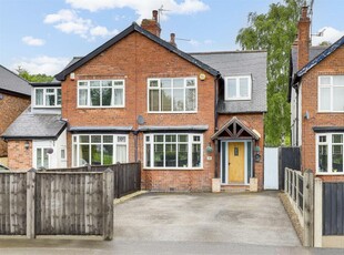 3 bedroom semi-detached house for sale in Ilkeston Road, Stapleford, Nottinghamshire, NG9 8JL, NG9