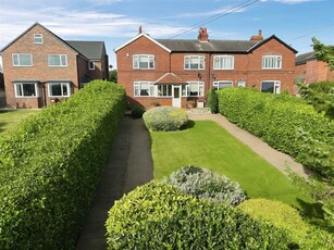 3 bedroom semi-detached house for sale in Selby Road, Garforth, Leeds, LS25