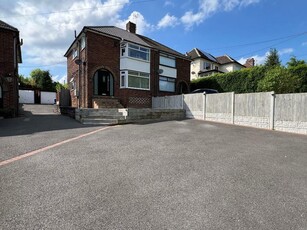 3 bedroom semi-detached house for sale in Weston Road, Weston Coyney, Stoke On Trent, ST3 6QD, ST3