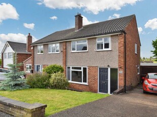 3 bedroom semi-detached house for sale in Windermere Crescent, Allestree, Derby, DE22