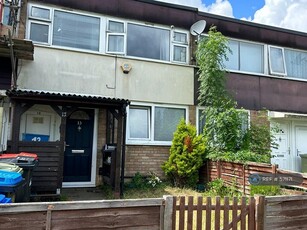 3 bedroom terraced house for rent in Kinloch Place, Bletchley, Milton Keynes, MK2