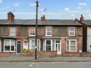 3 bedroom terraced house for rent in Trafalgar Road, Beeston Rylands, NG9 1LB, NG9
