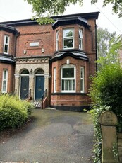 5 bedroom semi-detached house for sale in Mayfield Road, Whalley Range, Manchester. M16 8FU, M16