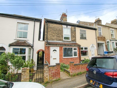 3 bedroom end of terrace house for sale in Caernarvon Road, Norwich, NR2