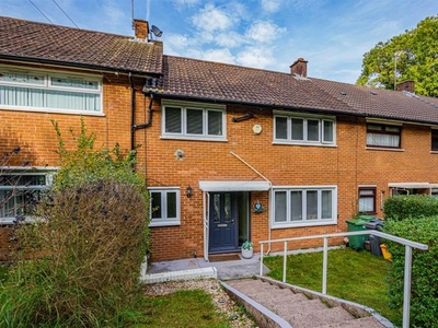 Terraced house for sale in Yew Tree Close, Fairwater, Cardiff CF5