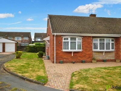 2 Bedroom Bungalow For Sale In Styvechale Grange, Coventry