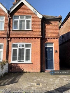 2 Bedroom Semi-detached House For Rent In Northwood