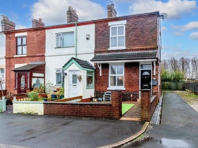 3 Bedroom End Of Terrace House For Sale In Ashton-in-makerfield