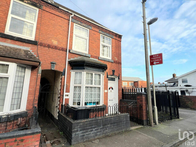 3 Bedroom End Of Terrace House For Sale In Brierley Hill
