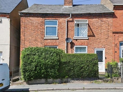 3 Bedroom End Of Terrace House For Sale In Hinckley, Leicestershire