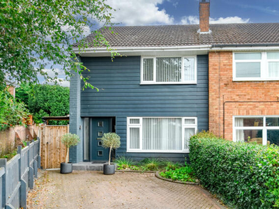 3 Bedroom Semi-detached House For Rent In Stourbridge, West Midlands