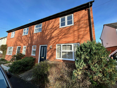 3 Bedroom Semi-detached House For Sale In Didcot