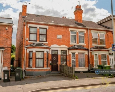 4 Bedroom End Of Terrace House For Rent In Worcester