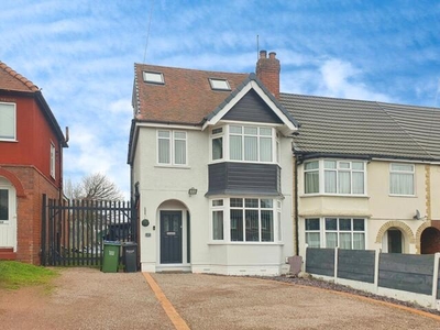 4 Bedroom End Of Terrace House For Sale In Rowley Regis