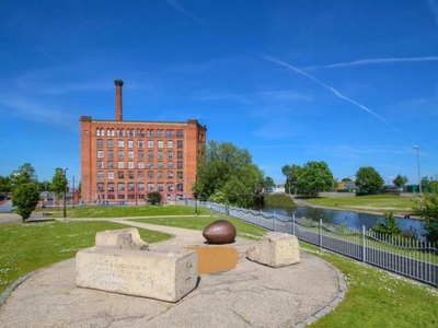 1 bedroom apartment for rent in Victoria Mill, Manchester, M40