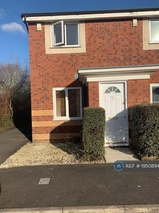 2 bedroom end of terrace house for rent in Velour Close, Salford, M3