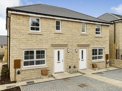 3 bedroom semi-detached house for rent in Quarry Drive, Clayton, Bradford, BD14